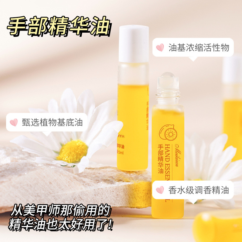 Autumn and Winter Rough Skin Hand Treatment Essence Oil Moisturizing Hand Cream Lemon Flavor