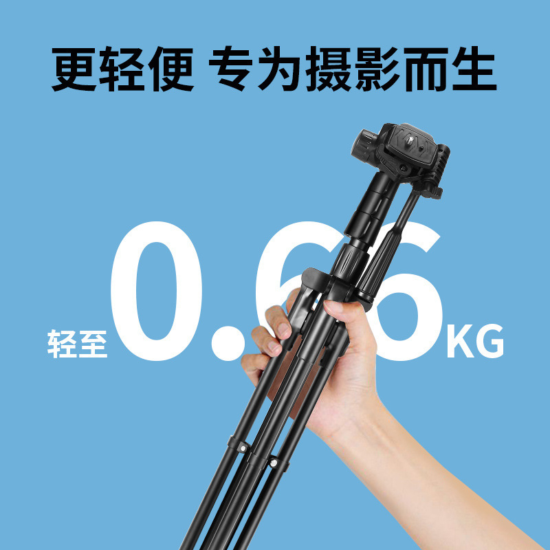 新型スマホ用ジンバル、全自動追尾撮影神器、三軸スタビライザー、合金製スタンド付き撮影棒|undefined