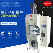 ����ԴCCS����ĸ����������������������Ƭ�ŷ��߷�����ɢ����