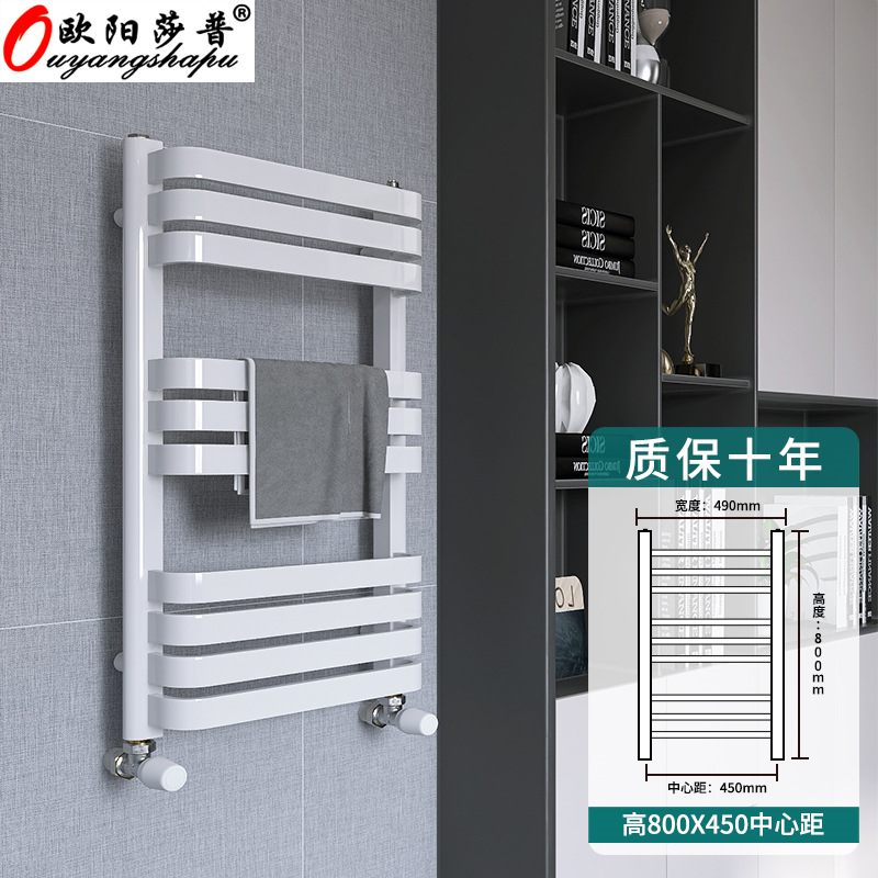 Calentador de baño de acero con cesta pequeña, radiador de pared para calentar agua, estante de almacenamiento y toallero para el hogar