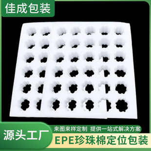 epe�������Ͳİ��b������ĭ���b�������ރ��r���Ю��Ͳİ��b