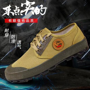 High non-slip wear-resistant camouflage shoes outside climbing