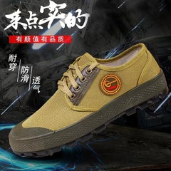 High-top waterproof liberation shoes men's anti-slip wear-resistant construction site work safety shoes yellow rubber shoes outdoor mountain climbing three-proof camouflage 