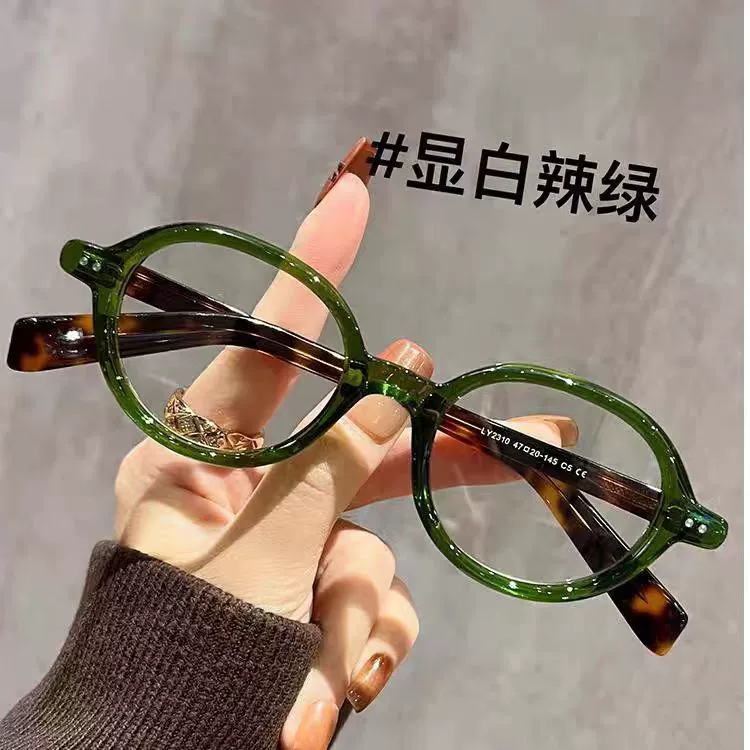 модные сверхлегкие простые очки для чтения для женщин, овальная оправа, высокий внешний вид, анти-синий свет, очки для чтения высокой четкости, которые выглядит молодежностью