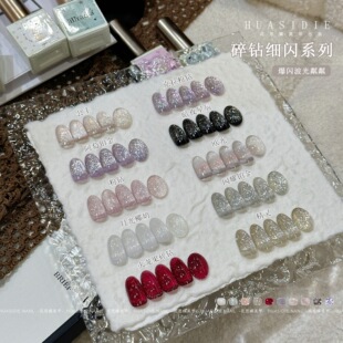 ˼-СƿzƬzϼ10mlBDʽɫ⯟z