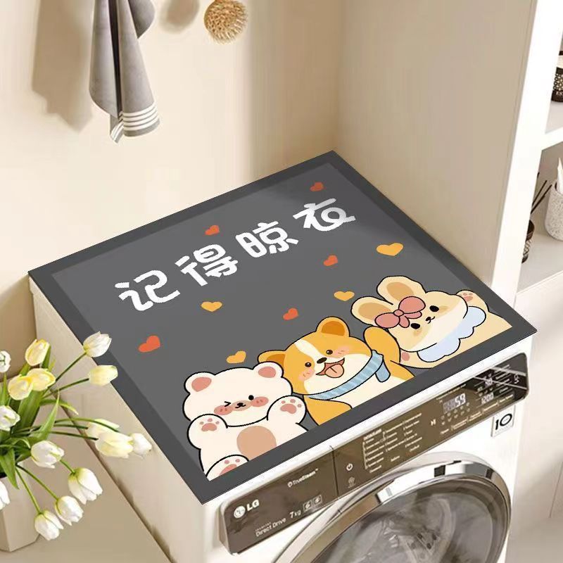 옷을 말리는 것을 잊지 마세요