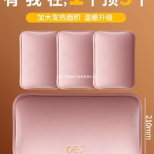 OES��ˮ����늷���ů�֌�ů�����ůˮ��늟ጚ���C2025�¿�