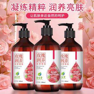 õ�尴Ħ����ȫ���wͨ���j ��ϴ��H���_���ù��𝙻��l��spa����