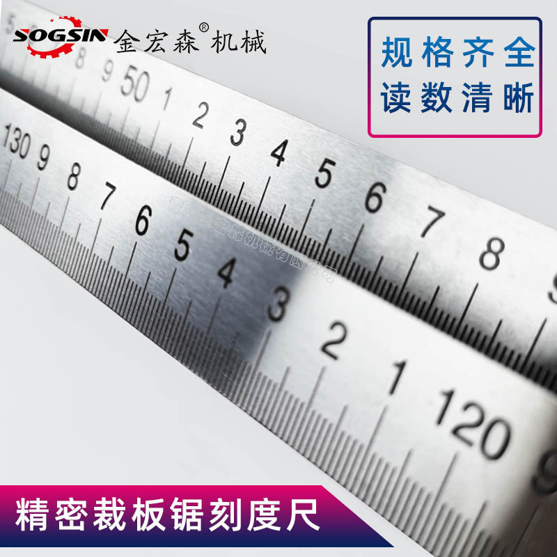 Woodworking Push Table Saw Ruler Accessories Scale Ruler Ruler Seedling Ruler Aluminum Ruler Steel Ruler Precision Cutting Plate Saw Positioning Ruler