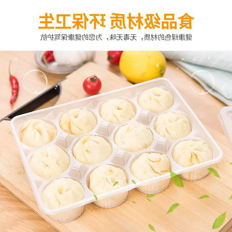Коробка для варки Xiaolongbao, утилизация, замороженная упаковка, ланч-бокс, коробка для еды на вынос, коробка-приёмник