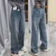 Vintage Blue Wide Leg Jeans Women's Winter fleece-lined High Waist Loose plus size Slimming chubby girl Pear-Shaped Figure Straight Pants