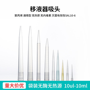 ���b���b�oø�o��Դ���^1ml5mlͨ��������Һ�����^���^