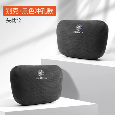 Headrest — Suitable for Buick - buick-suede-noble-black-punched-type-pair-of-headrests
