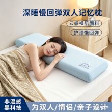�㉺��˯ӛ�������p���L���^1.5m��H˯�X�L���^1.8m���L���o�i��
