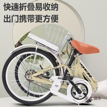 大学生超便携免安装折叠自行车成人女免充气寸寸上班代步单麦太保