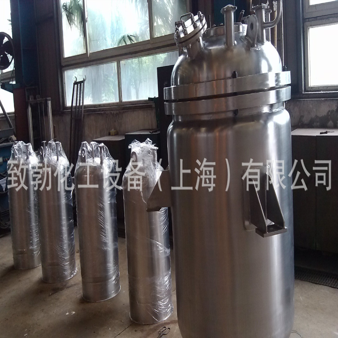 【买家保障】不锈钢电解抛光 酸洗钝化 镜面抛光加工 钝化加工