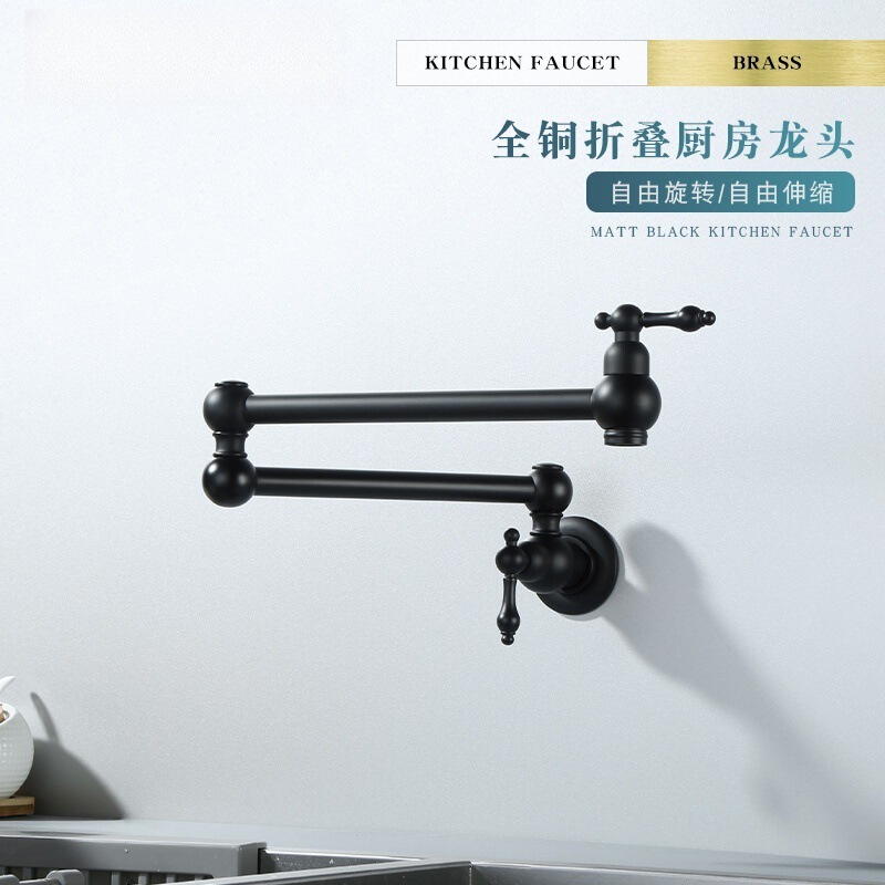 All-Copper Kitchen Folding Faucet for Hot and Cold Water, Suitable for Sink, Soup Pot, Stove, Outdoor Garden Balcony, Black Double-Handle