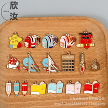 ��������diy��ԇϵ�е����Ʒ����ε������U�P���K����������