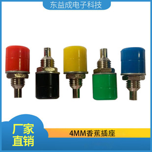 ���S��ֱ�N��4mm�㽶���� ���~�㽶�� �̌W�x������� 312����