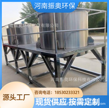 ���ӱ��ؔ���Ͱ �T�ϐa�؃��� ����30% ���P䓔���ޏS��ֱ�N
