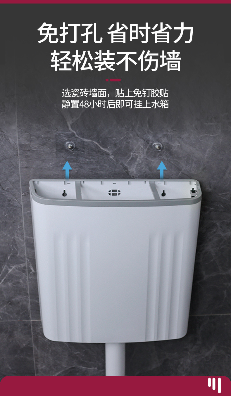 Toilet, squat toilet, bathroom flushing tank, squat toilet, household thickened wall-mounted squat toilet, factory supply chain wholesale undefined
