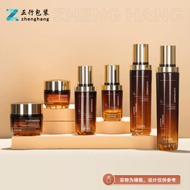 化妆品包装;按压泵头瓶;喷雾瓶