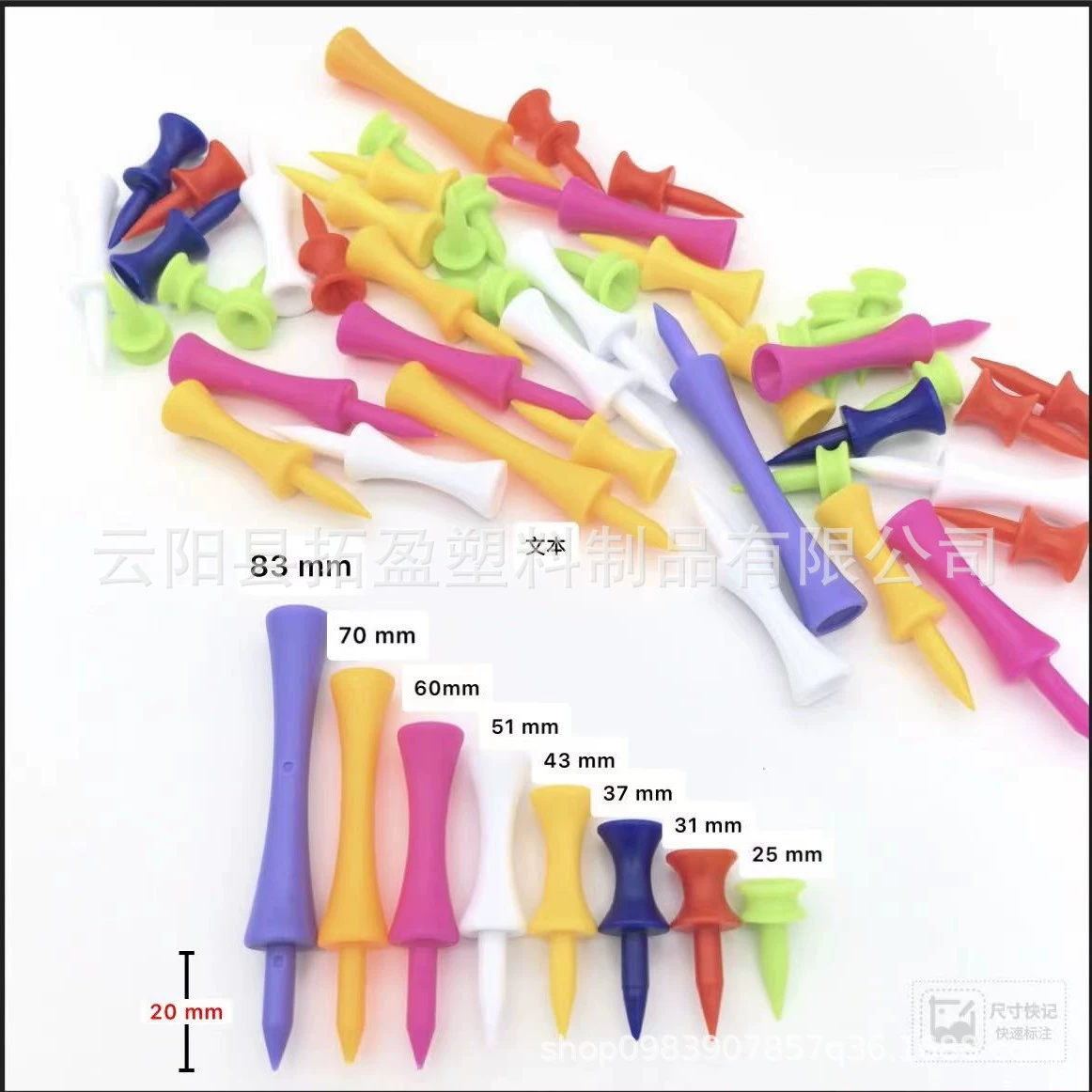 Golf Golf Golf Пластиковые гвозди гольф лимитные гвозди колеса