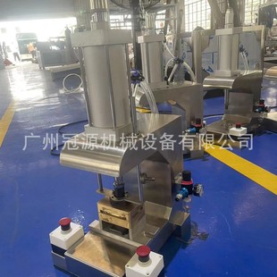 Press Logo Small Soap Press Machine