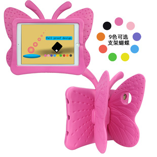 �m��mini��ˤ��air2ƽ�屣�o�׺���ipad10.2���o��pro9.7�⚤