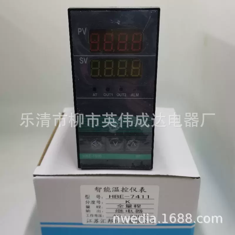 48x96江苏汇邦仪表PID控制智能温度数字调节仪数显温控器HBE-7411