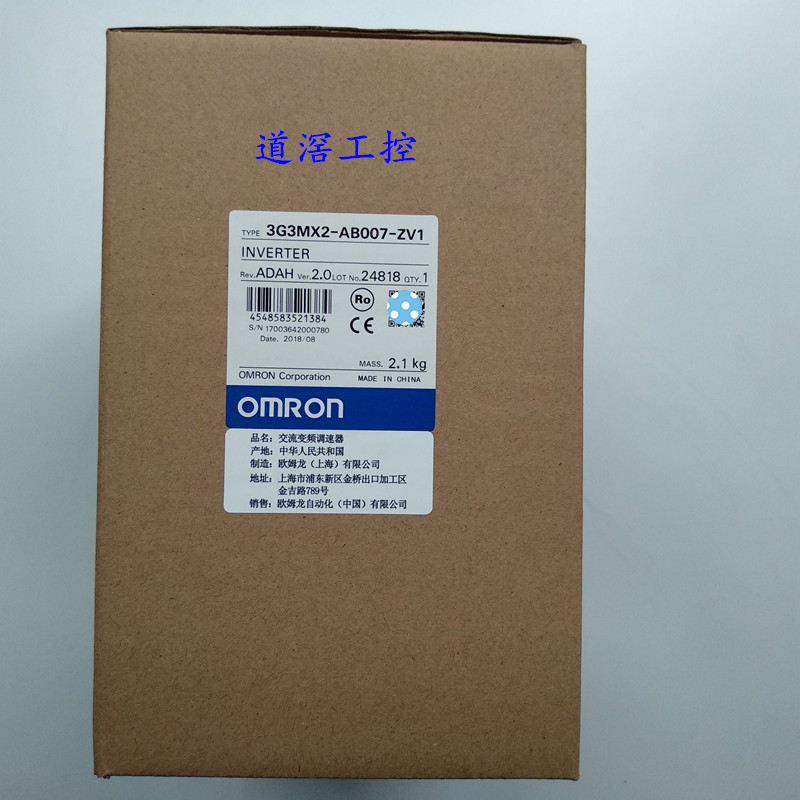 3G3MX2-A2007-ZV1    欧姆龙OMRON变频器