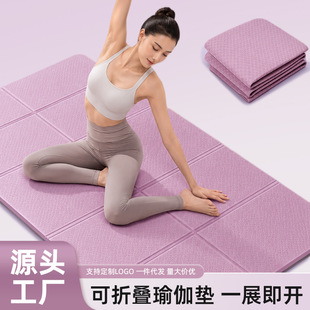 �ۯB�٤�|�Ӻ����褼Ӊ|��ߴ�����\�Ӊ|tpe����|���݉|���l
