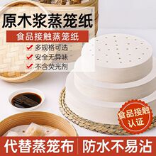 ����ֽ��������ͷ�ĵ���ʳƷ����������������治ճһ���Է�մ��
