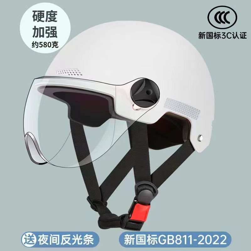 微信图片_20240611092459