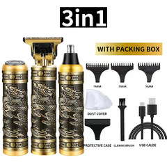 Cross-border three-in-one electric razor shaver charging hairdressing machine electric clipper oil head electric clipper barber knife 