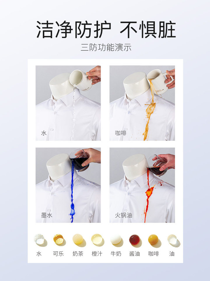 Áo sơ mi nữ dài tay cổ vuông vải sợi tre phong cách công sở, kiểu dáng thông thường dài 50–65 cm, có túi ẩn — Màu xanh nhạt-tay ngắn-phong cách nữ-túi tối màu, Tay áo dài màu xanh nhạt - kiểu dáng nữ - túi ẩn, Tay áo ngắn màu trắng-Phong cách nữ-Túi ẩn