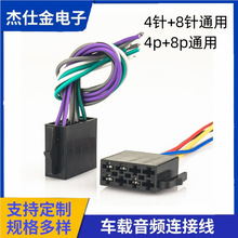 �m�ø��bCD���β�����^�Դ���Ⱦ���ĸ���^�Դ�����܇�п��B��