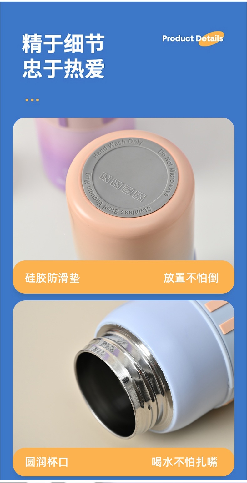 保温杯10_12.jpg