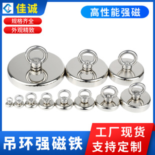 �A�β��P䓵��h�����F �S�F���Ə��� ���Fʯ���F�����������P