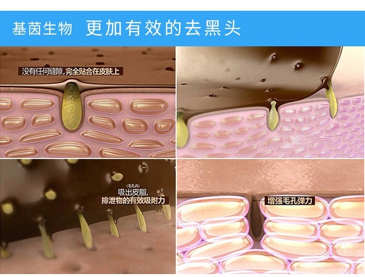 O1CN01XmjiHe27dbuOLeKVN_!!2208