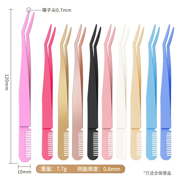 Eyebrow Tweezers with Comb, Flower Tweezers, Eyelash Extension Tweezers, Long-Mouthed Gold Feather Tweezers, Colored Lower Eyelash Tweezers