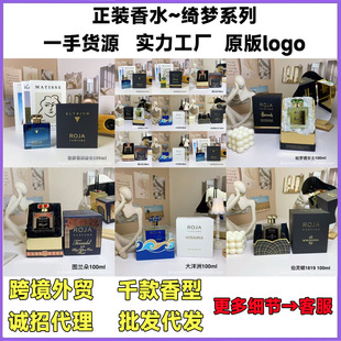 �羳���QRoja��ˮ�����ވD�m�䲮�`�D�O��������_����Ůʿ��ˮ