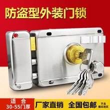 老式门锁外装门锁室内房门锁木门锁铁门锁通用老式暗锁防盗门西辰