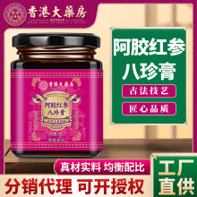 ��۴�ș�����z�t�������300��ƿ�b��ˮ��Ů���B���B�����Ʒ