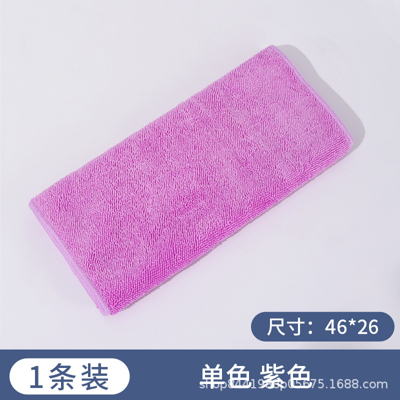 擦地专用抹布无水印不掉毛擦地板吸水夹布平板拖把布拖地毛巾替换|undefined