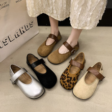 mһ֎ƽל\چЬŮ2025＾͹ų\ڶЬŮ