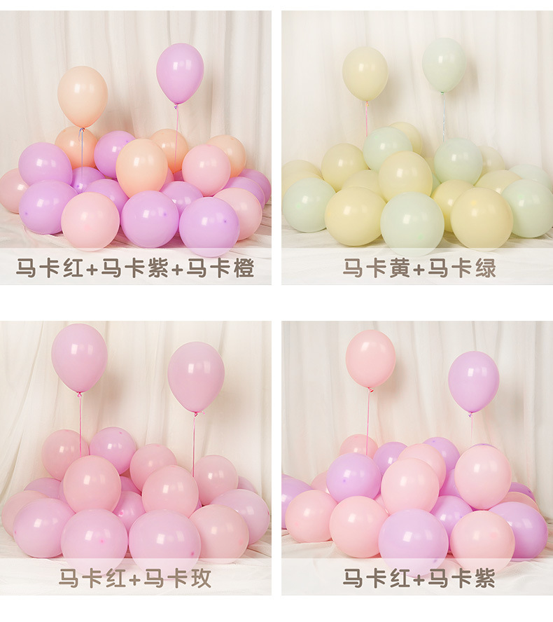 马卡龙详情页9-250000_11