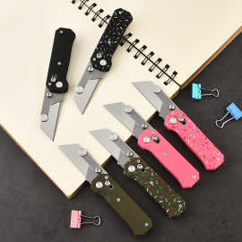 户外折叠式美工刀可拆卸刀片雕刻美工刀便携手工介刀壁纸刀批发
