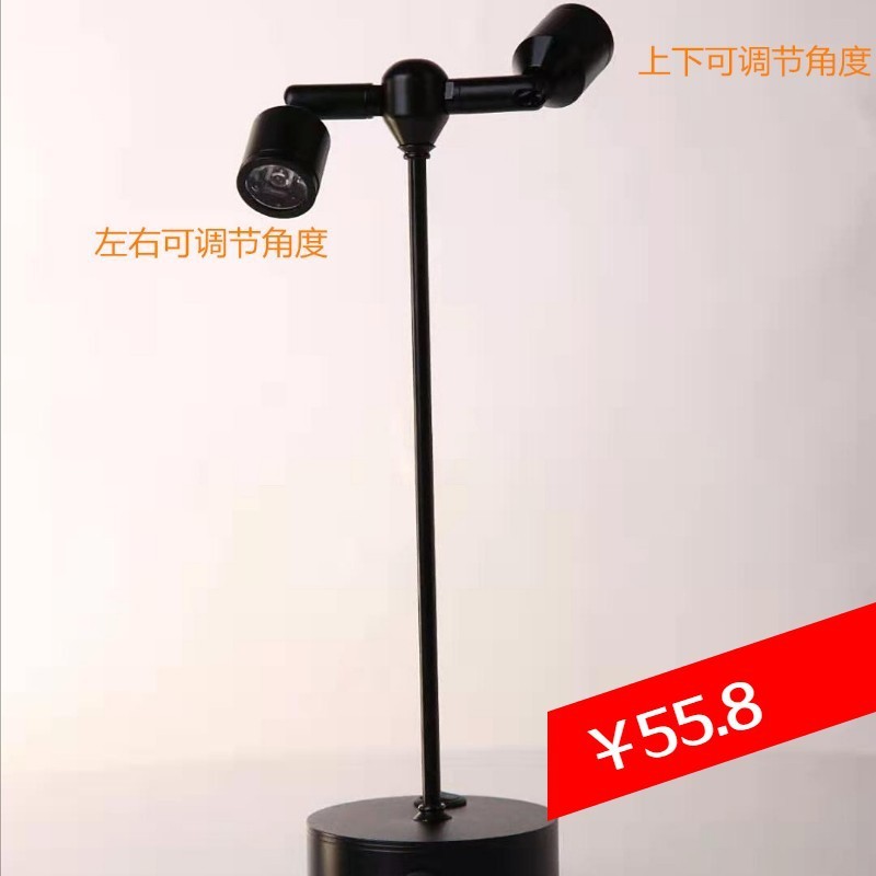 LED充電スポットライト移動式無線超亮2両口バー電気スタンド小夜灯カウンタージュエリーランプ|undefined