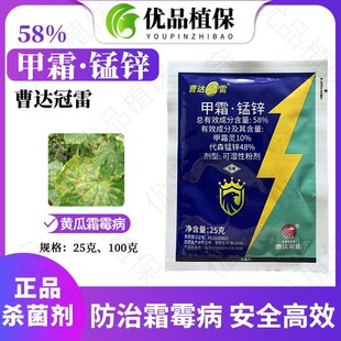 ���_����58%��˪�`��ɭ�i�\�S��˪ù���r���rș������Ʒ������